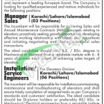 Greaves Pakistan Pvt Ltd Jobs