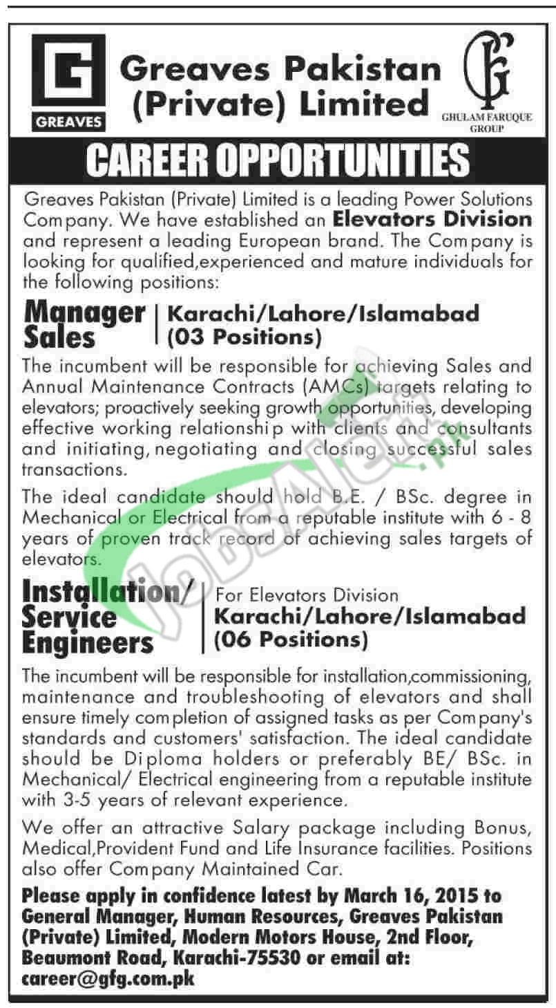 Greaves Pakistan Pvt Ltd Jobs