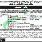 Press Information Department Jobs