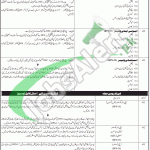 Shaheed Benazir Bhutto University SBBU Jobs 