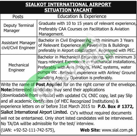 Sialkot International Airport Jobs