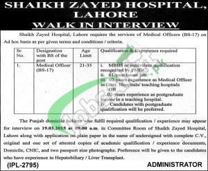 Shaikh Zayed Hospital Lahore Jobs