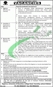 University of Education Lahore Jobs