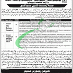 Jobs in Utility Stores Corporation of Pakistan