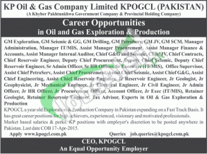 KPOGCL Jobs