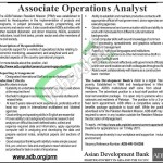 Jobs in Asian Development Bank Pakistan