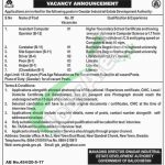 Gwadar Industrial Estate Development Authority Jobs