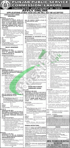 PPSC Jobs