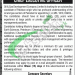 OGDCL Jobs