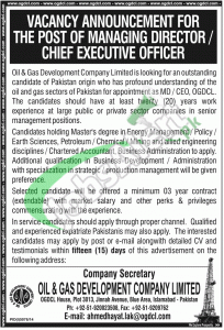 OGDCL Jobs