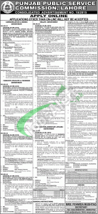 PPSC Jobs