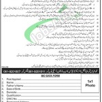 Jobs in NAB Multan