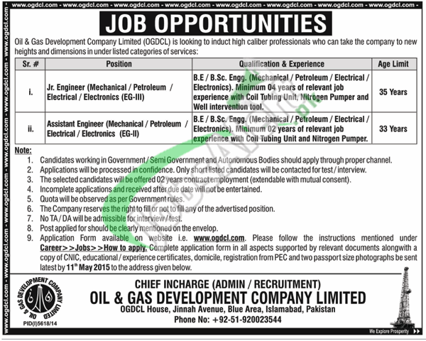 Jobs in OGDCL