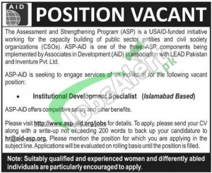USAID Pakistan Jobs