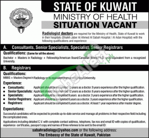 Ministry of Health Kuwait Jobs