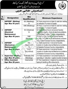 Karachi Shipyard Jobs