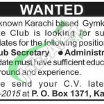 Karachi Gymkhana Jobs