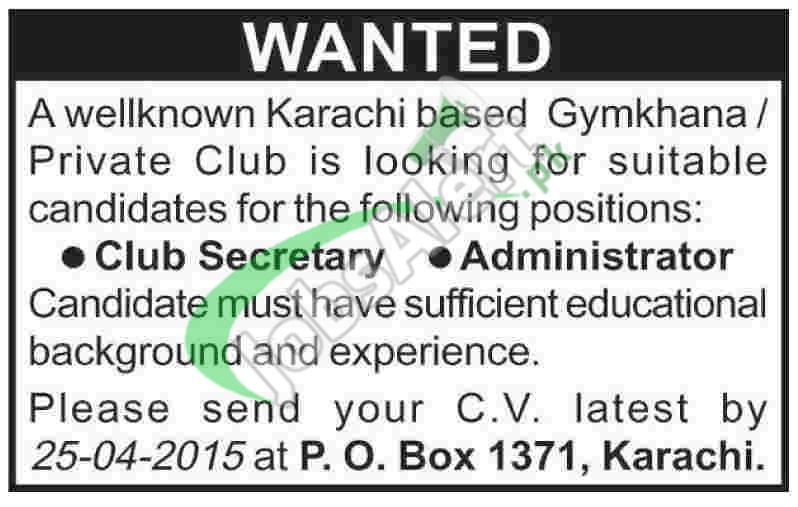 Karachi Gymkhana Jobs
