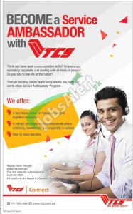 Jobs in TCS Karachi