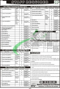 FATA Secretariat Peshawar Jobs