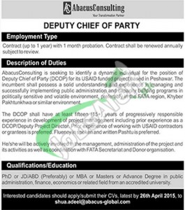 Abacus Consulting Pakistan Jobs