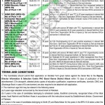 PAC Kamra Jobs