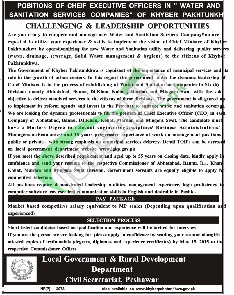Jobs in Local Government and Rural Development KPK