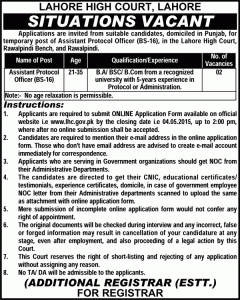 Lahore High Court Jobs 2015 Career Opportunities Apply Online Lahore High Court Jobs