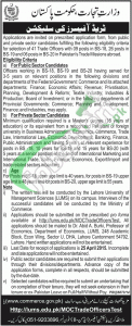 Ministry of Commerce Jobs