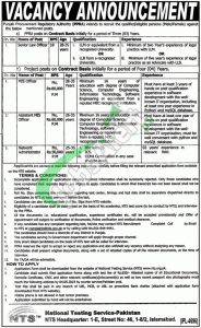 PPRA Punjab Jobs