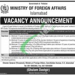 Jobs in Ministry of Foreign Affairs