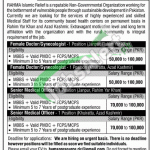 RAHMA Islamic Relief Pakistan Jobs