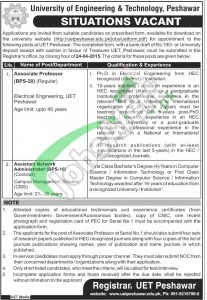 UET Peshawar Jobs