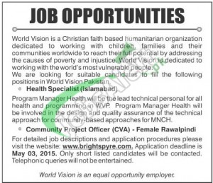 World Vision Pakistan Jobs