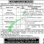 Cadet College Okara Jobs