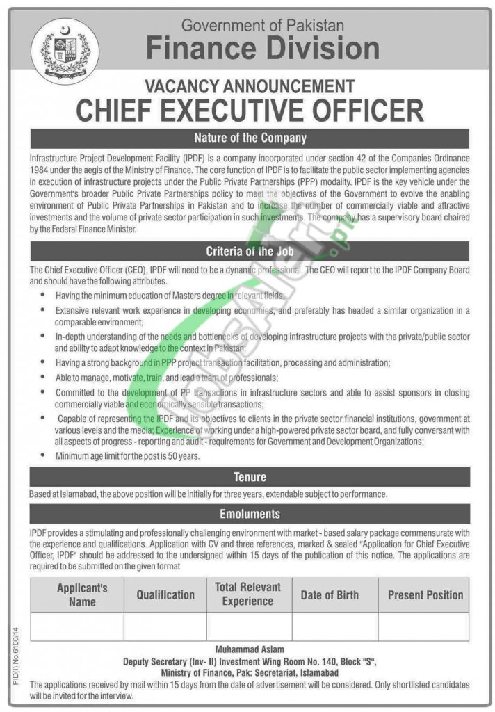 Government of Pakistan Finance Division Job Opportunities 2015 Latest