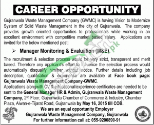 Gujranwala Waste Management Company Jobs