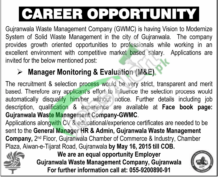 Gujranwala Waste Management Company Jobs