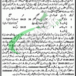 Children Library Complex Jobs