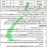 Civil Court Kasur Jobs 2019