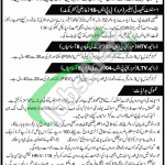 Jobs in IIU Islamabad