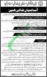 Jobs in IIU Islamabad