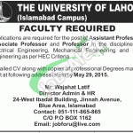 University of Lahore Jobs