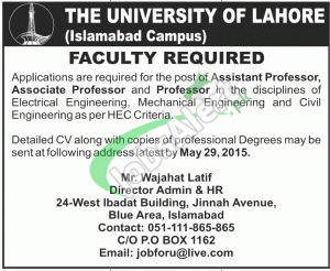 University of Lahore Jobs