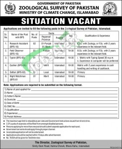 Zoological Survey of Pakistan Islamabad Jobs