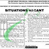 Secretariat Provincial Ombudsman Sindh Jobs 2019