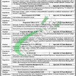 Public Sector Organization Jobs