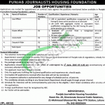 Punjab Journalist Housing Foundation Jobs