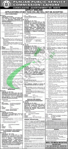 PPSC Jobs