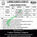Jobs in Lahore Parking Company